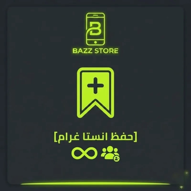 A0Bc2B1B Aaf6 4D78 8D0A 865890E83D36